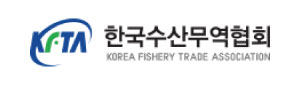 한국수산무역협회